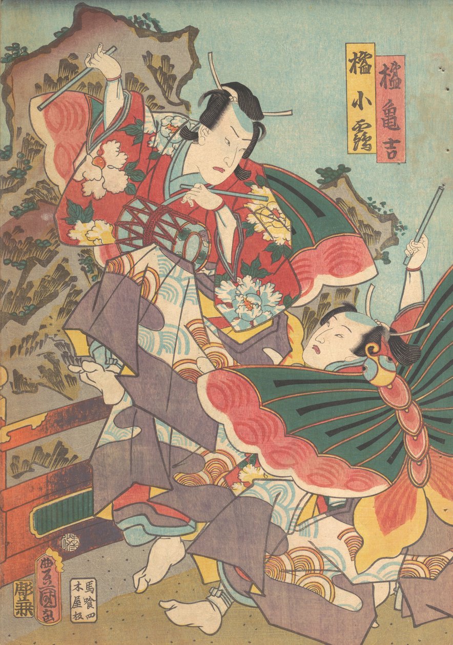 Stampa, XIX secolo da Utagawa Kunisada