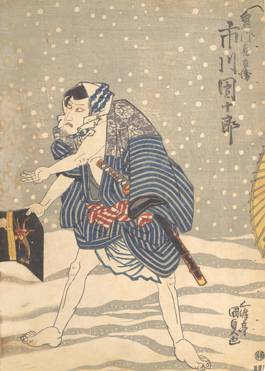 Stampa, XIX secolo da Utagawa Kunisada