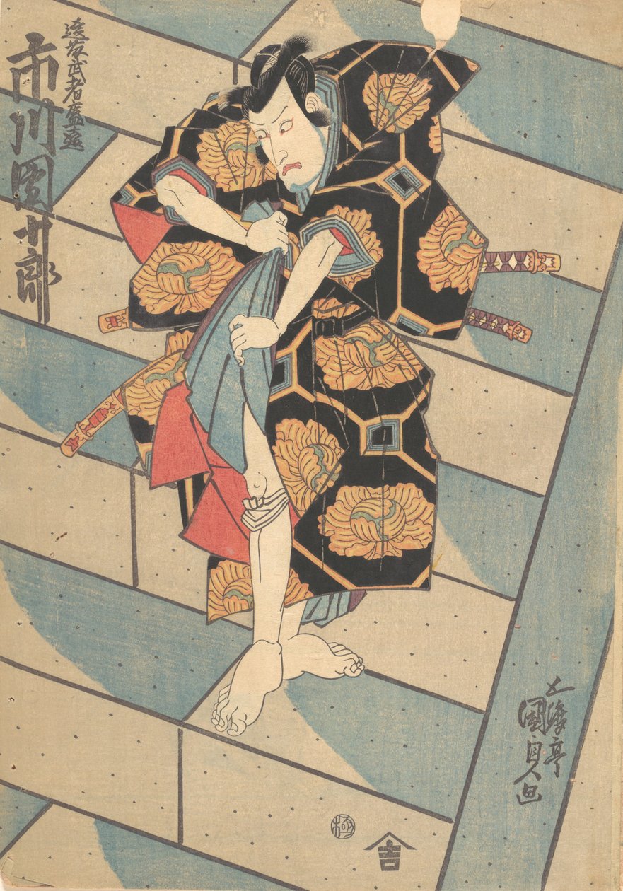 Stampa, XIX secolo da Utagawa Kunisada
