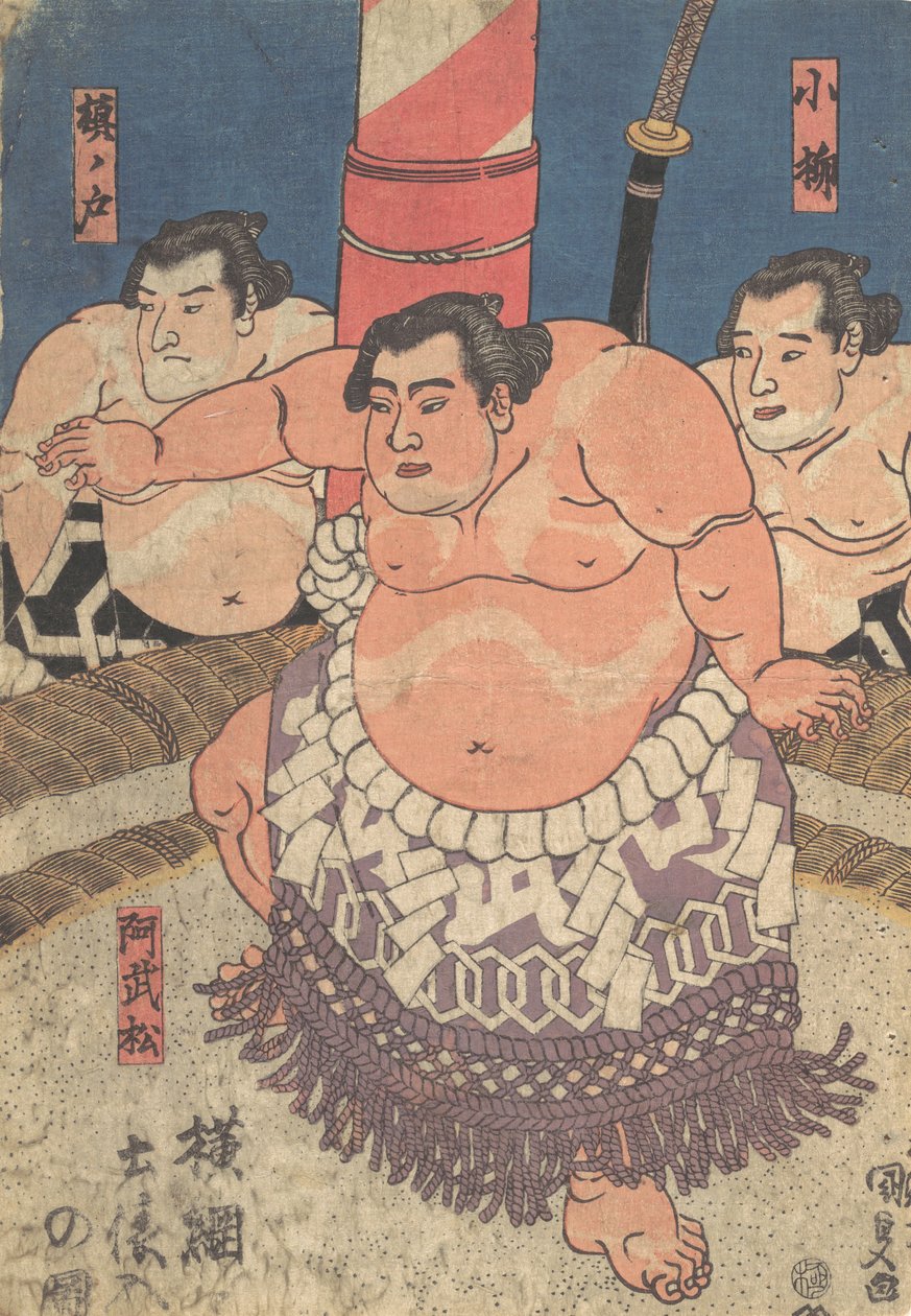 Stampa, XIX secolo da Utagawa Kunisada