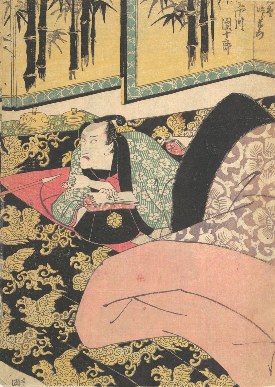 Stampa, XIX secolo da Utagawa Kunisada