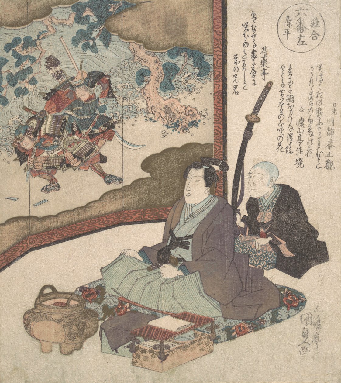 Stampa, ca. 1840 da Utagawa Kunisada
