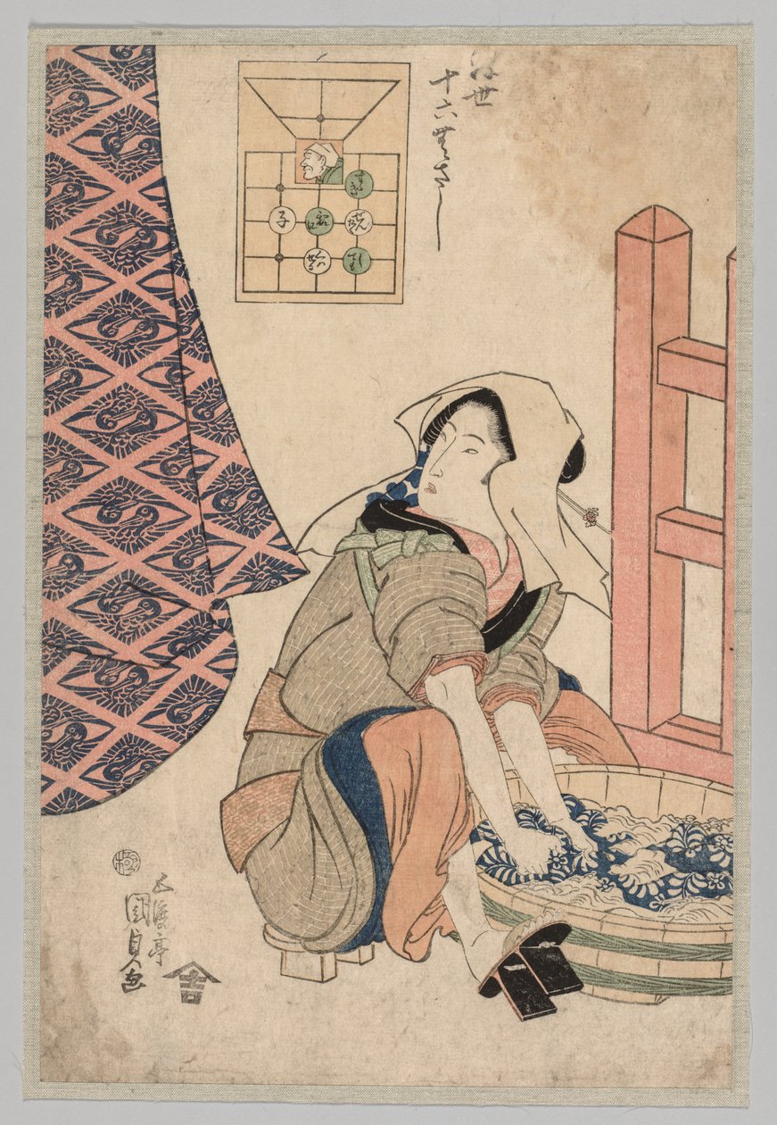 Donna seduta che lava i vestiti in una tinozza di legno da Utagawa Kunisada
