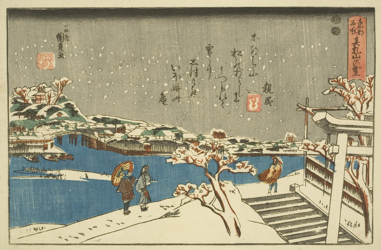 Neve a Matsuchiyama da Utagawa Kunisada