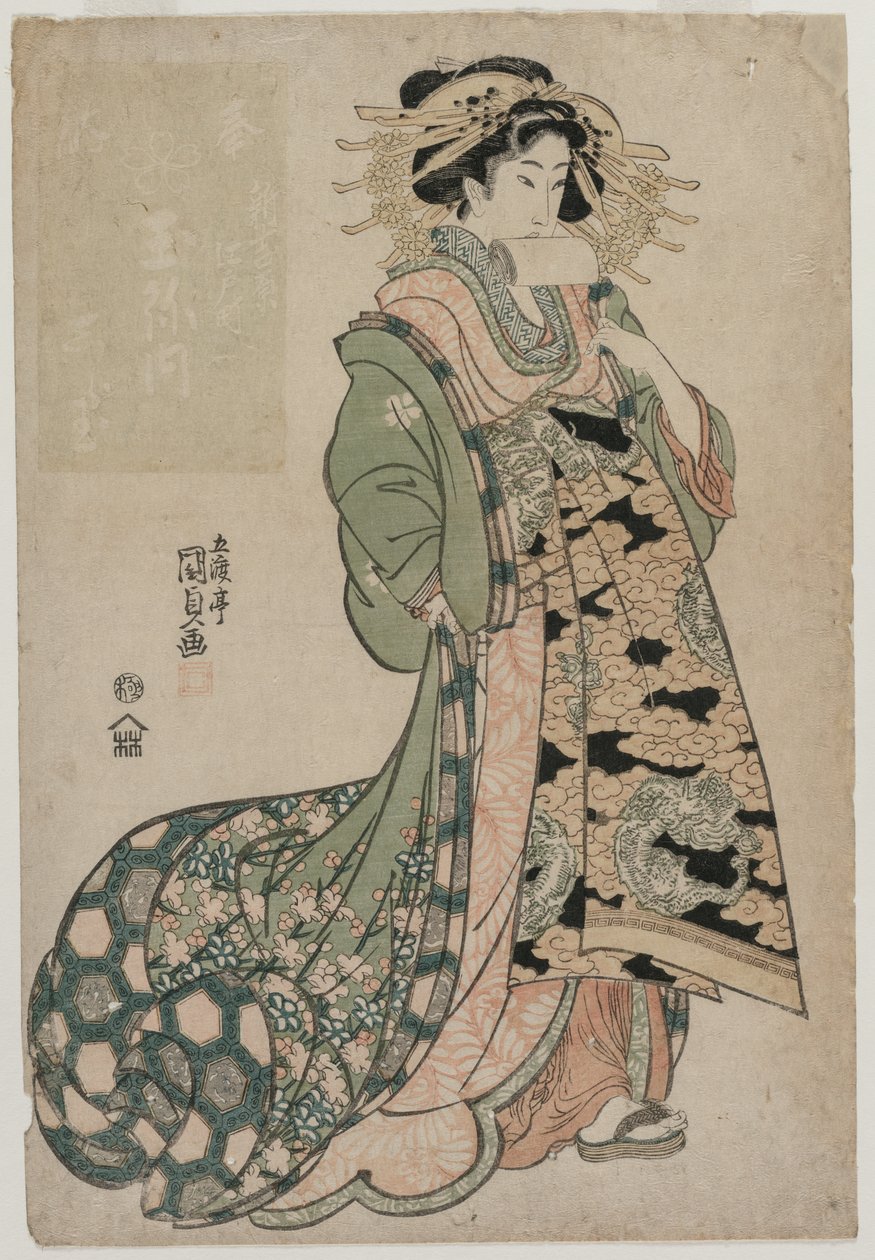 La cortigiana Shiratama del Tamaya, c. primi anni 1810 da Utagawa Kunisada