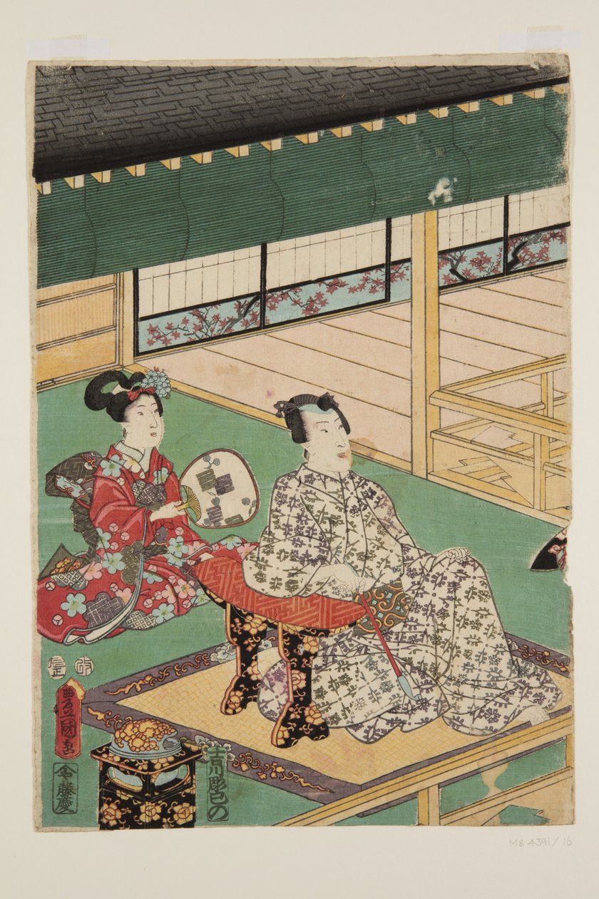Il quinto mese da Utagawa Kunisada
