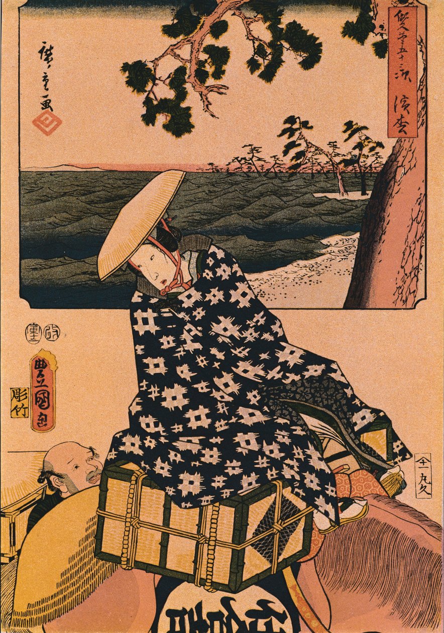 I Viaggiatori da Utagawa Kunisada