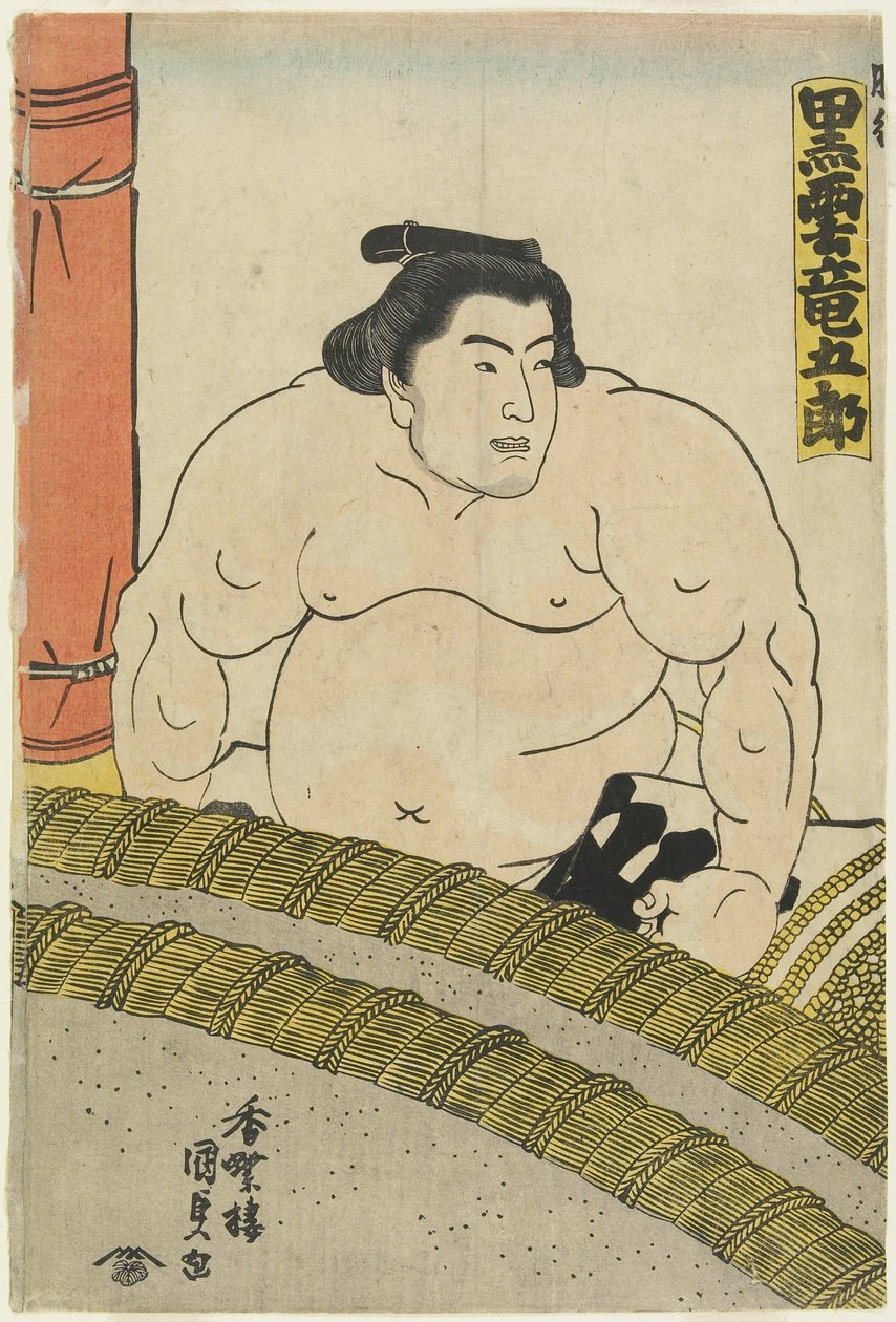 Il lottatore Kurokumo Tatsugoro della scuderia Higo, 1830-1844 da Utagawa Kunisada