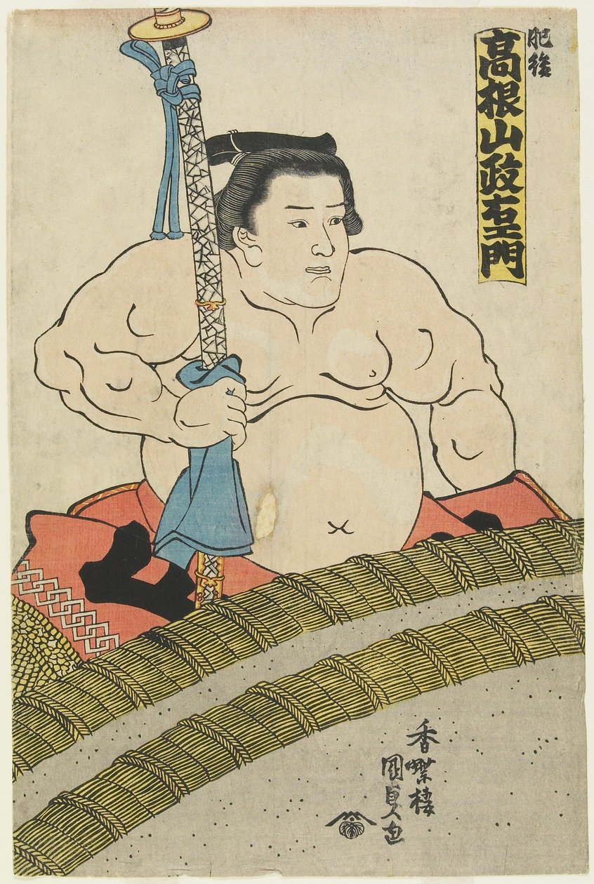 Il lottatore Takaneyama Seiemon della scuderia Higo, 1830-1844 da Utagawa Kunisada