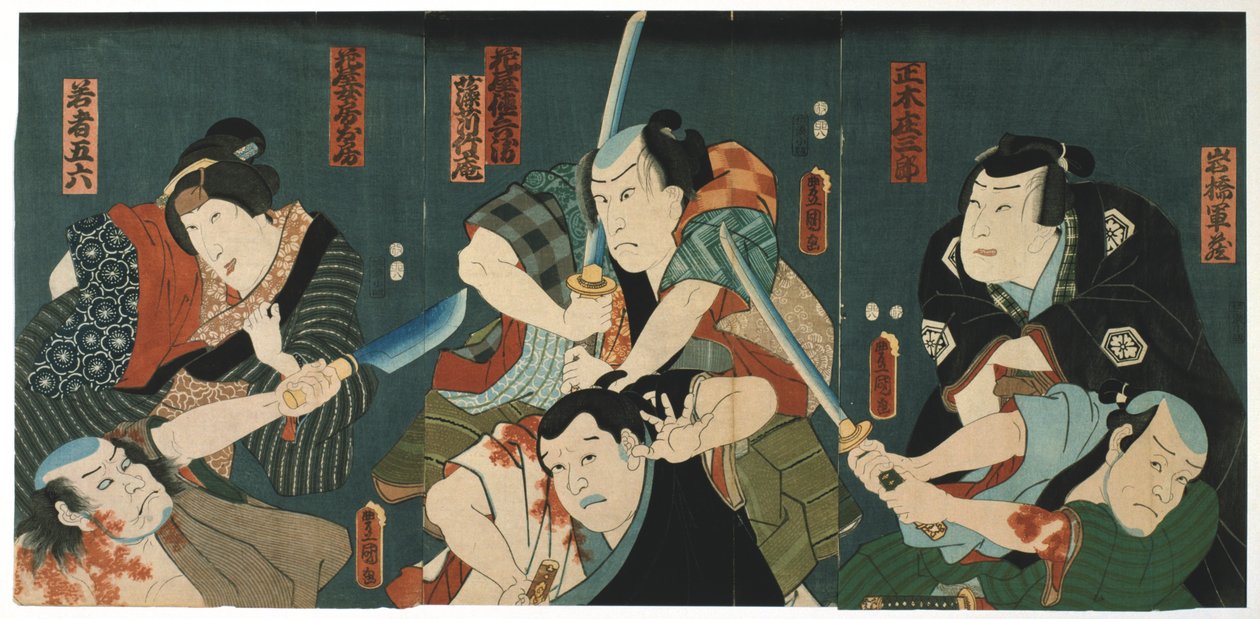 Scena teatrale da Utagawa Kunisada