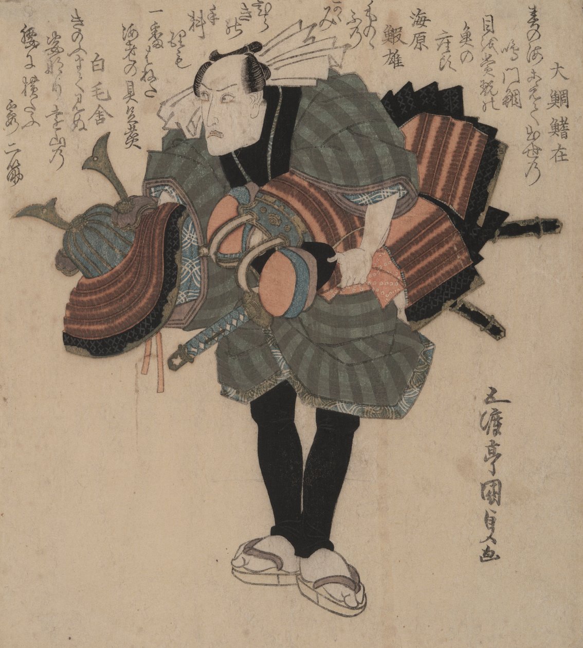 Portatore di costume teatrale da Utagawa Kunisada