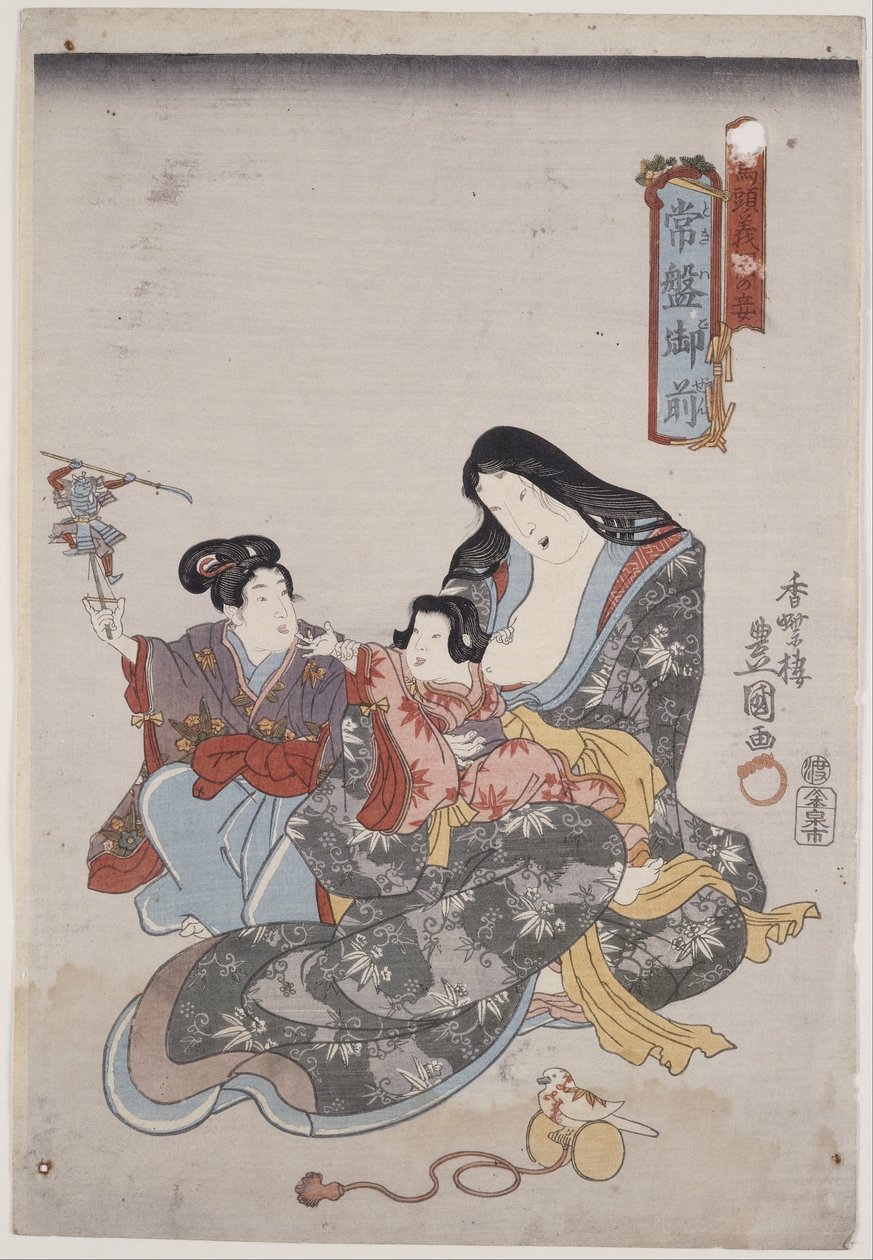 Tokiwa Gozen e i suoi figli da Utagawa Kunisada