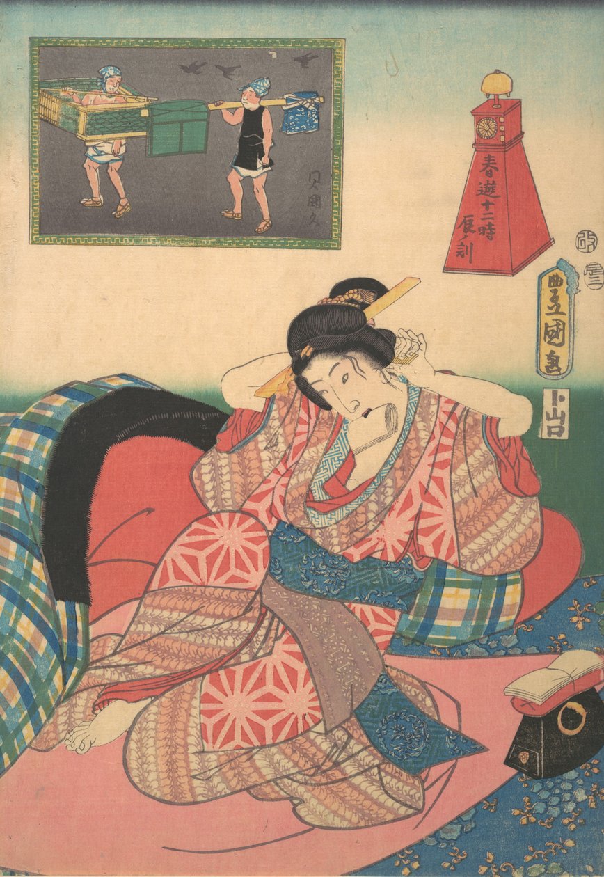 Dodici ore di piaceri primaverili: Ora del drago, XIX secolo da Utagawa Kunisada