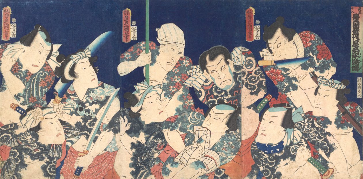 Capolavoro di Utagawa, dalla versione giapponese dello Shuihu Zhuan, 1863 5° mese da Utagawa Kunisada