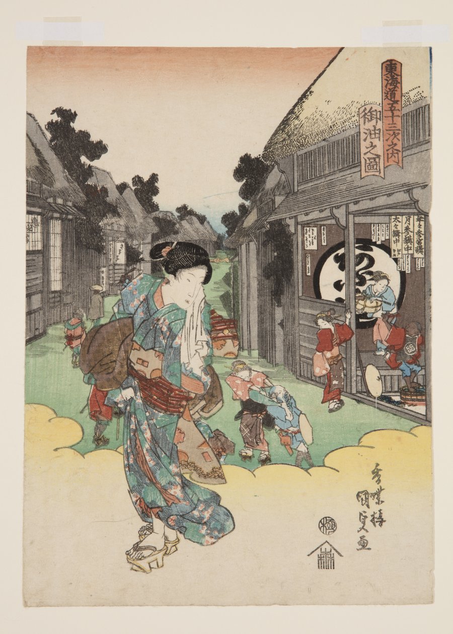 Veduta di Goyu da Utagawa Kunisada