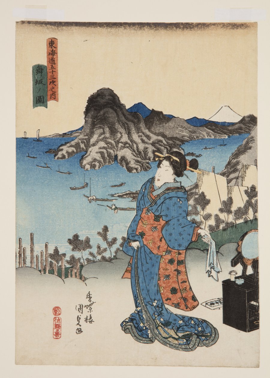 Veduta di Maisaka da Utagawa Kunisada