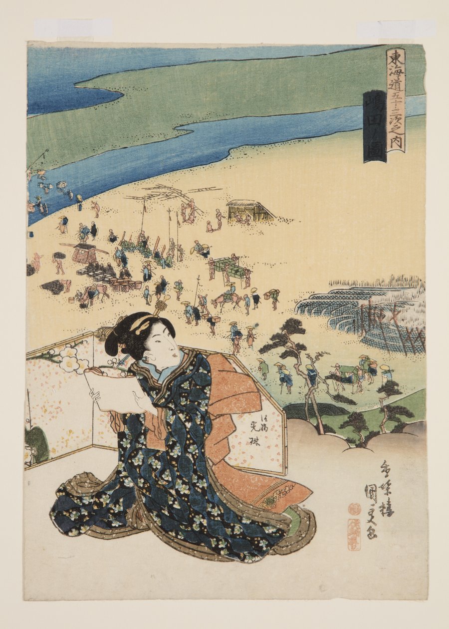 Vista di Shimada da Utagawa Kunisada