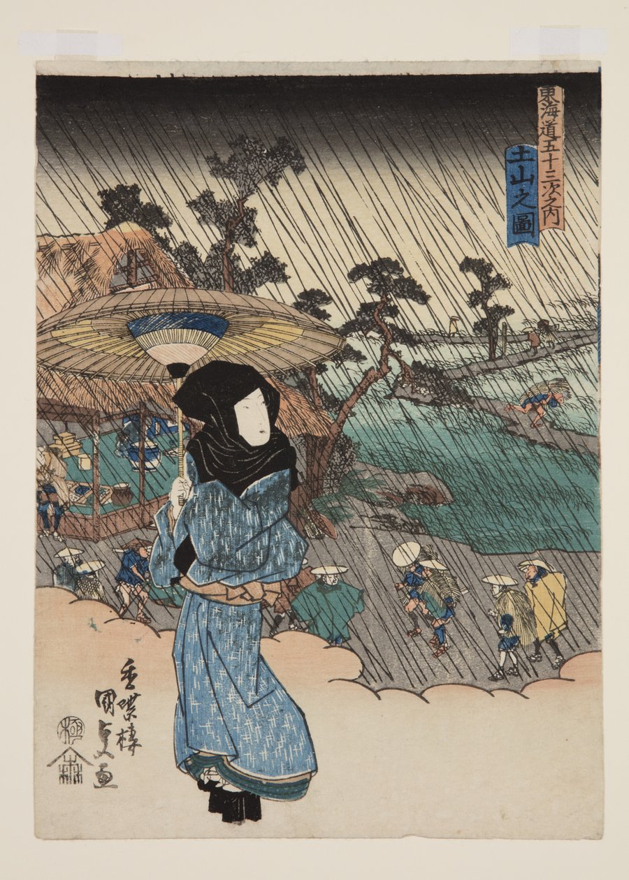 Veduta di Tsuchiyama da Utagawa Kunisada