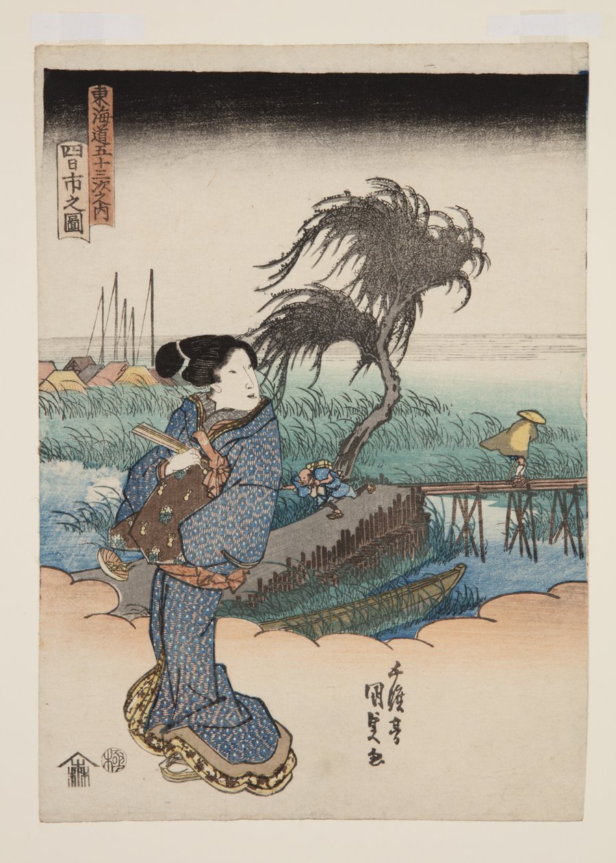 Veduta di Yokkaichi da Utagawa Kunisada