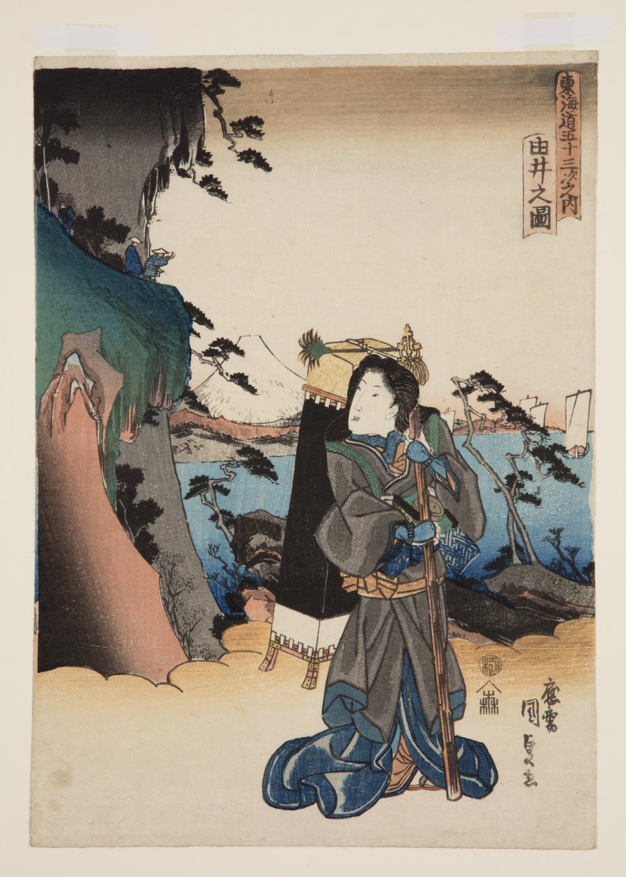 Vista di Yui da Utagawa Kunisada