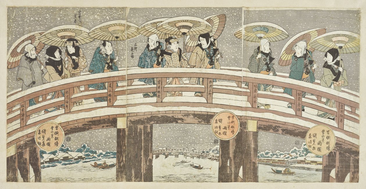 Scena invernale con una processione di attori di buon auspicio da Utagawa Kunisada