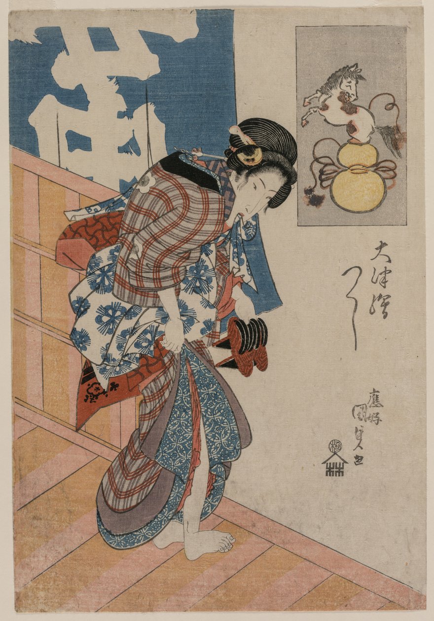 Donna che lascia una casa da bagno (dalla serie Immagini di Otsu) da Utagawa Kunisada