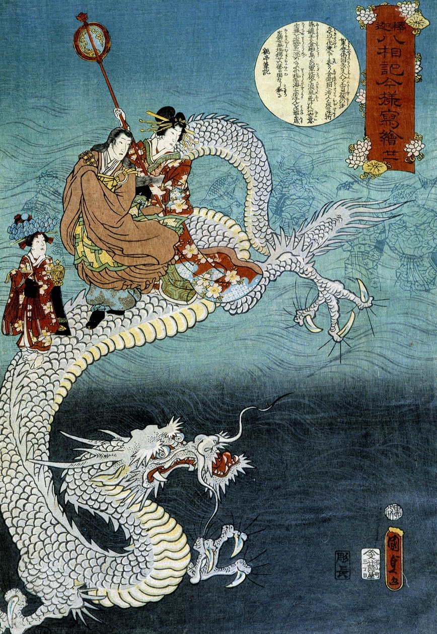 Drago e giapponese in costume tradizionale - Stampa giapponese di Kounisoda da Utagawa Kunisada III