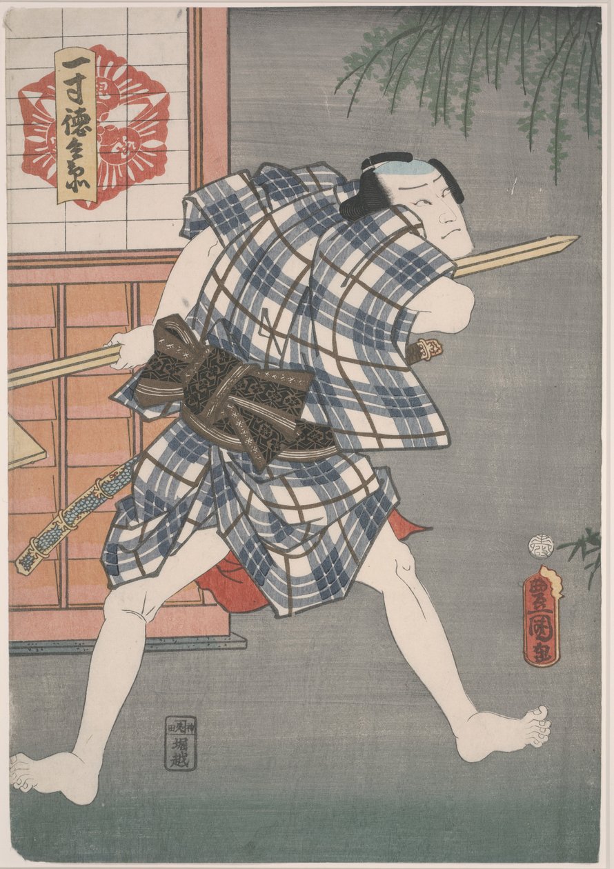 Issun-Tokubei con una lancia da Utagawa Kunisada III