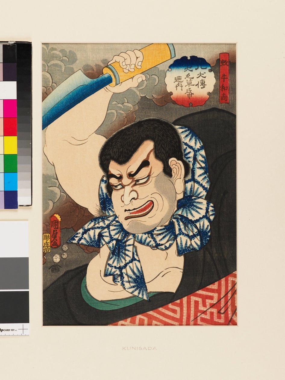 Arashi Otohachi III nel ruolo del malvagio sacerdote Bungyū da Utagawa Kunisada II