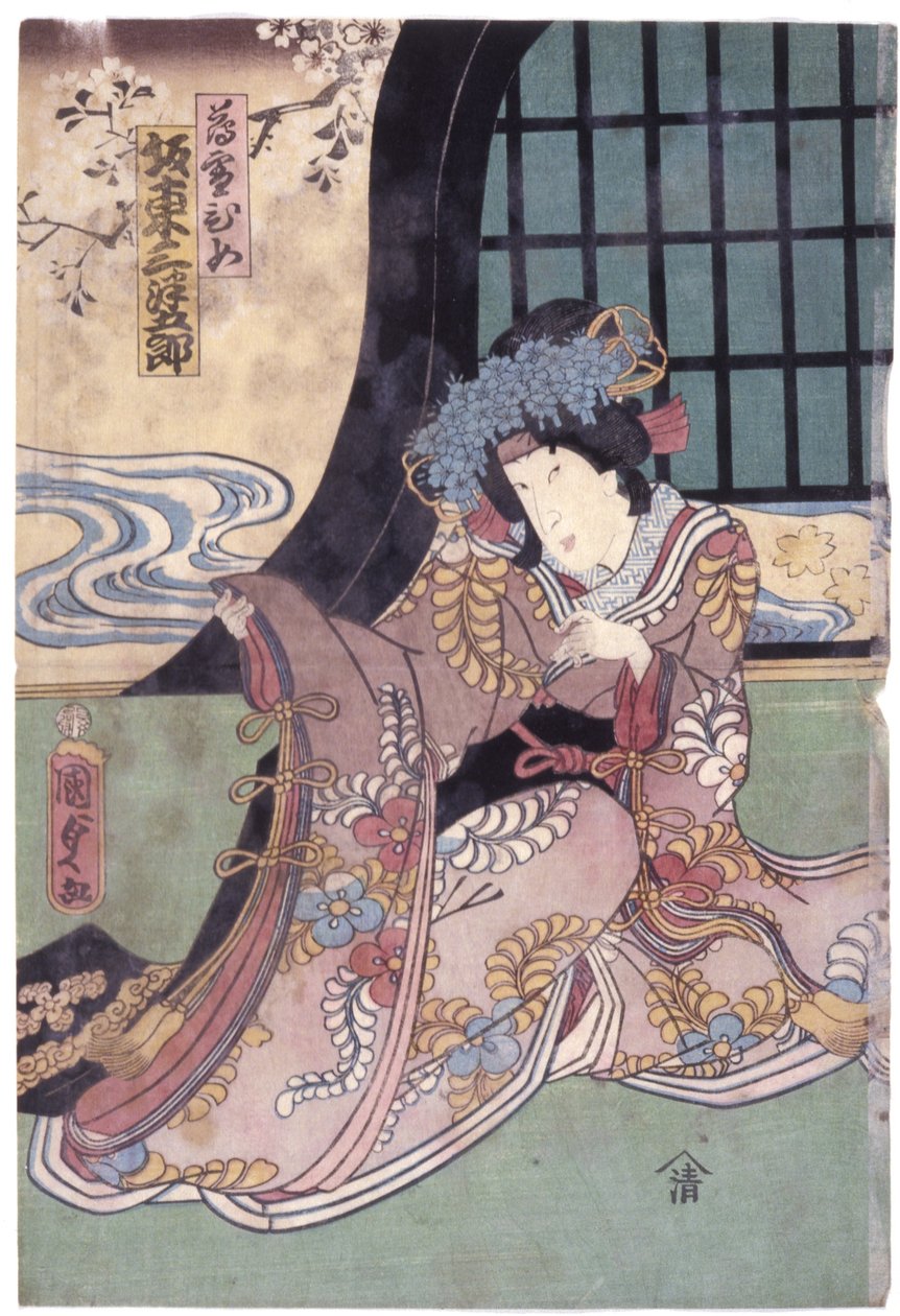 Bandō Mitsugorō VI nel ruolo di Usuyukihime da Utagawa Kunisada II