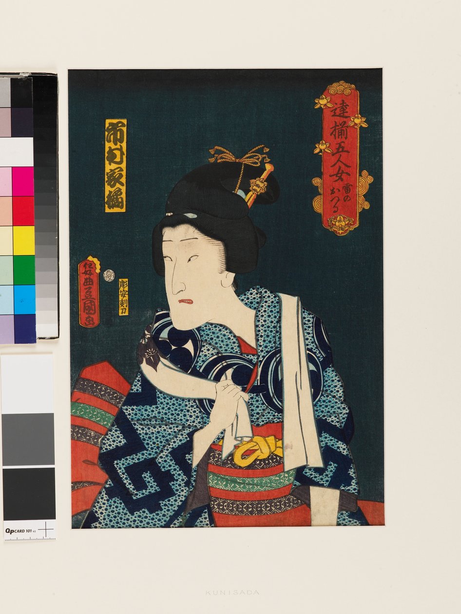Ichimura Kakitsu IV nel ruolo femminile di Ikazuchi no Otsuru da Utagawa Kunisada II