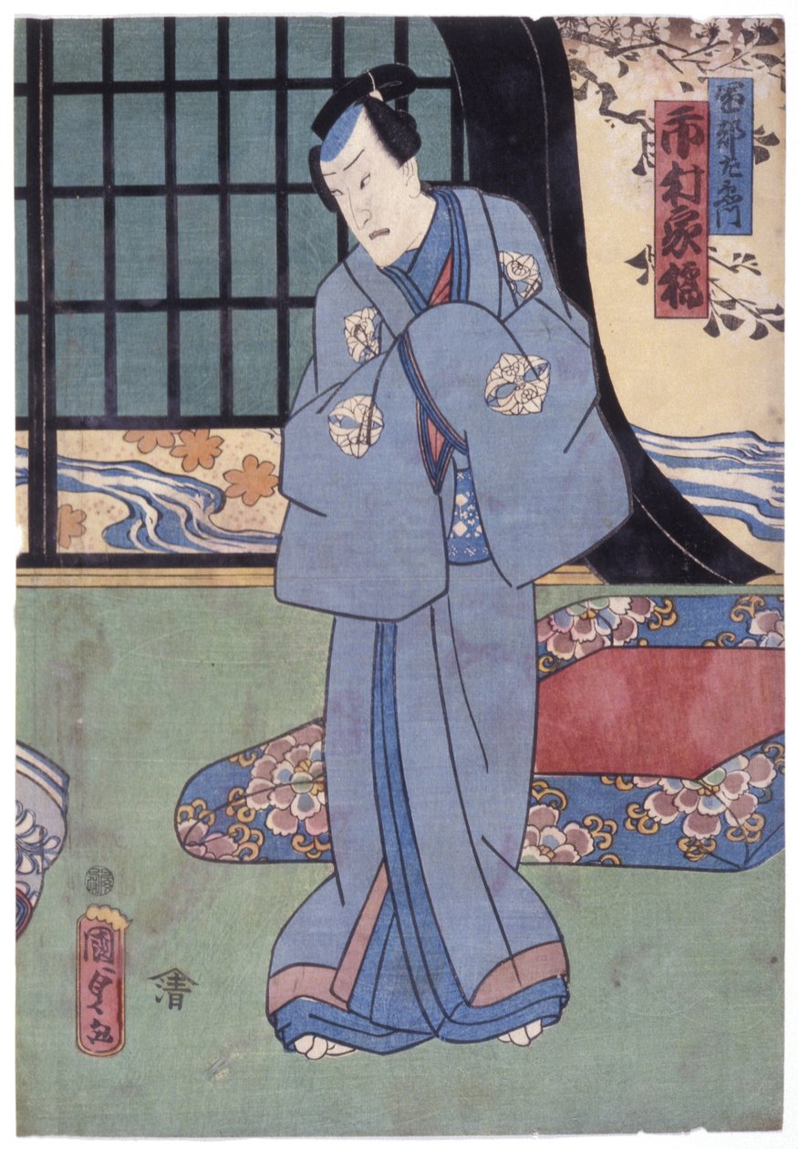 Ichimura Kakitsu IV Nel Ruolo Di Sonobe Saemon da Utagawa Kunisada II