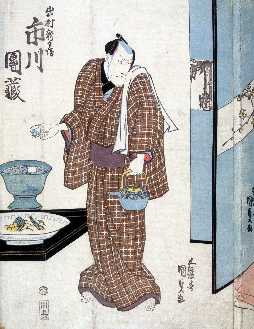 Giapponese che va a servire il tè - di Kounisada da Utagawa Kunisada II