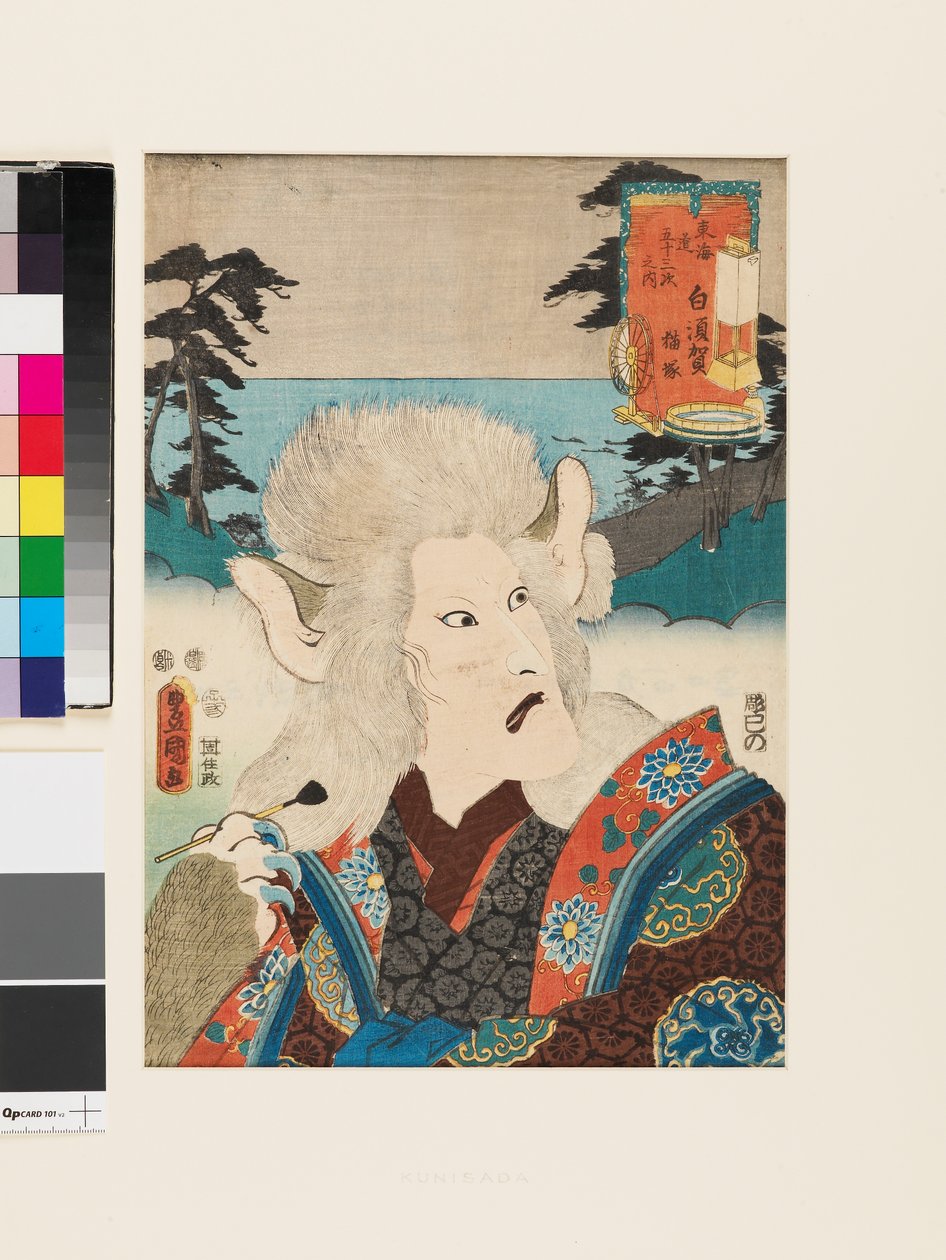 Shirasuka: Nekozuka da Utagawa Kunisada II