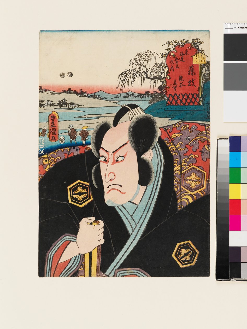 Il personaggio Kumagai Jirō Naozane a Fujieda da Utagawa Kunisada II