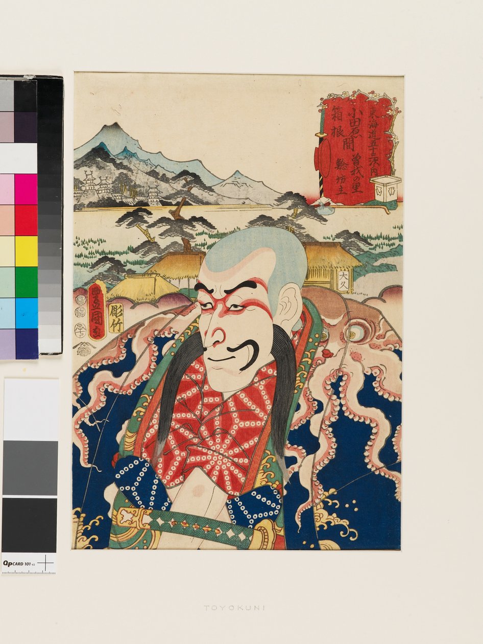Il personaggio Nyūdō Shinsai nel villaggio di Soga, tra Odawara e Hakone. da Utagawa Kunisada II