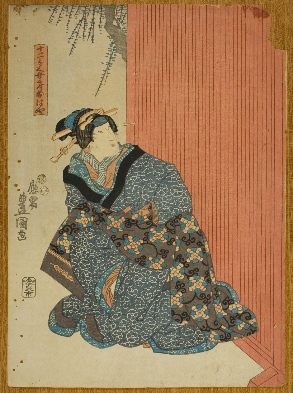 Attore Bando Shuka I come moglie di Jujibei Ohaya (Jujibei nyobo Ohaya) da Utagawa Kunisada I