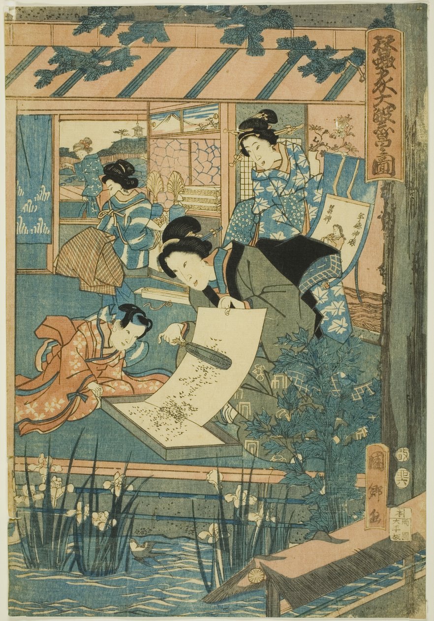 Grande prosperità nella fattoria della seta (Kaikoya Daihanjono Zu) da Utagawa Kunisato