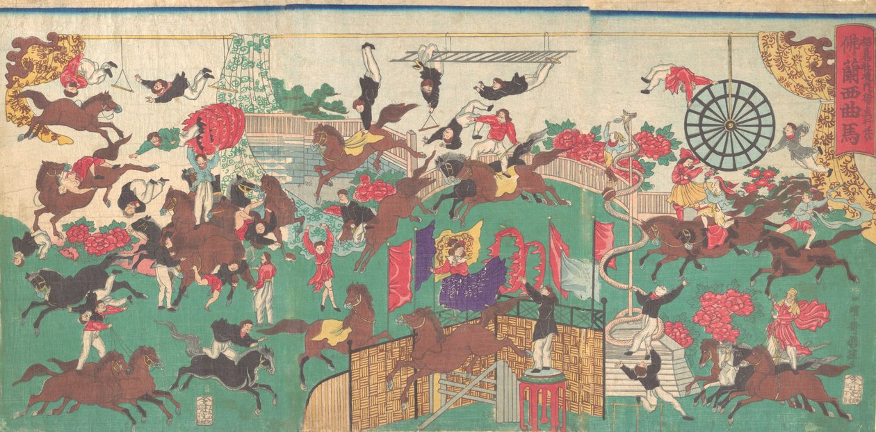 Circo equestre francese nei terreni del tempio di Asakusa Kannon, 1871 da Utagawa Kuniteru