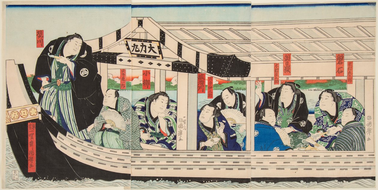 Il lottatore di sumo Dairiki Maru su una barca con amici da Utagawa Kuniteru