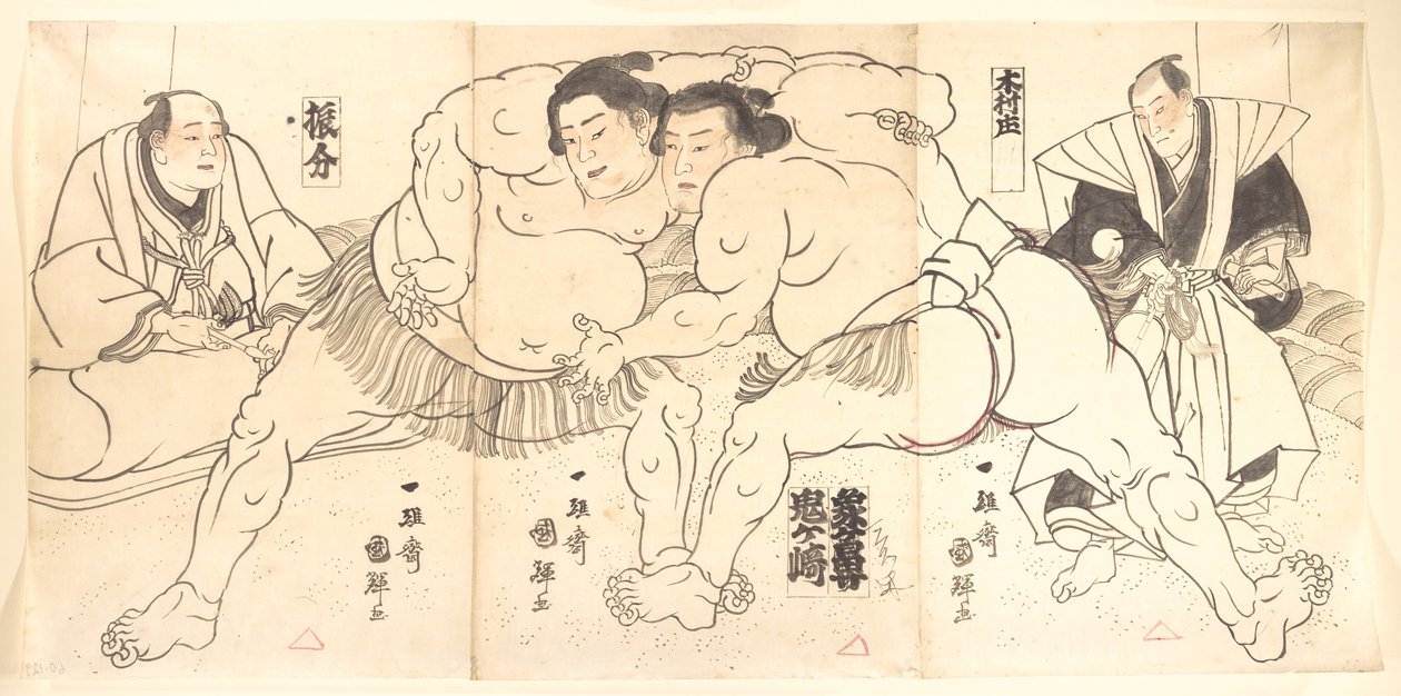 Sumo, 19° secolo da Utagawa Kuniteru