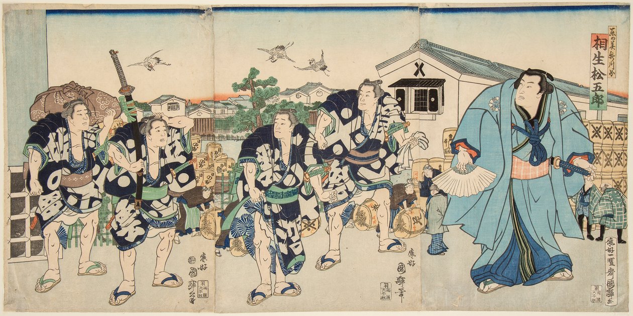 Il lottatore di sumo Aioi da Utagawa Kuniteru