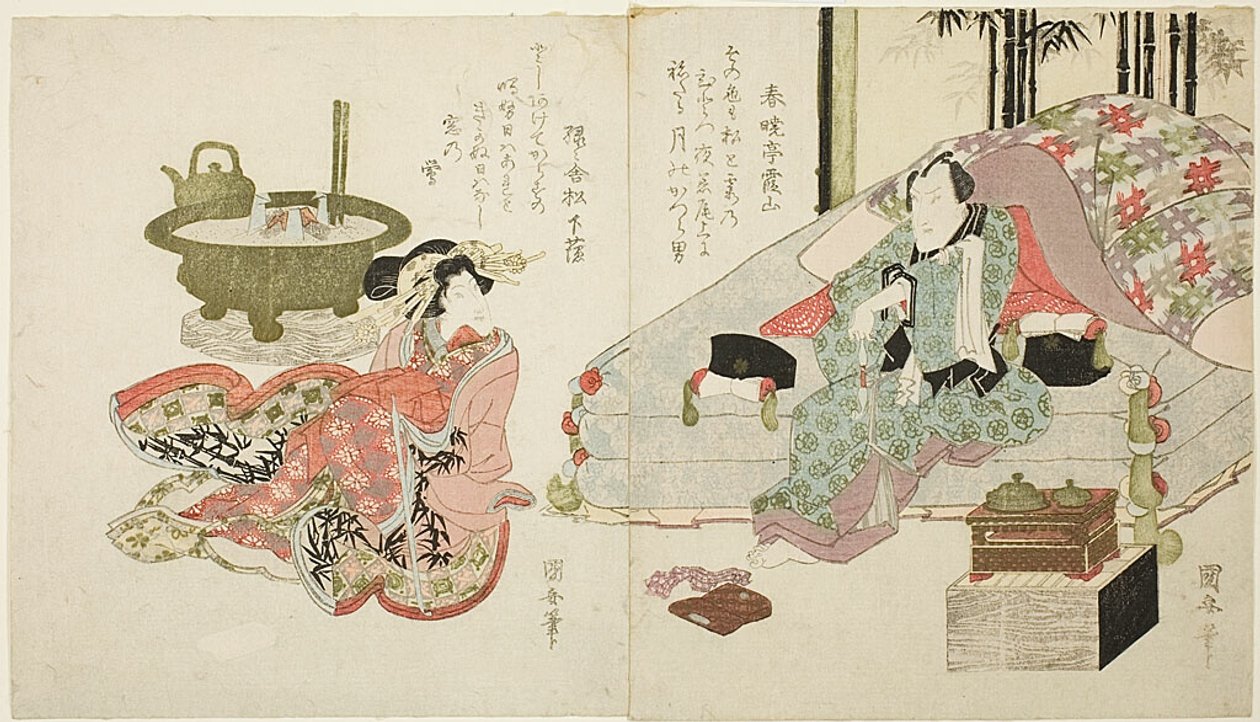 Una coppia in camera da letto da Utagawa Kuniyasu