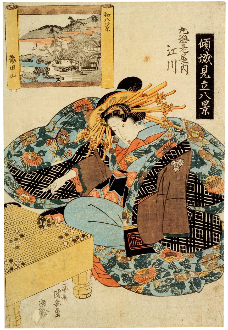Egawa dalla Casa Maruebiya, fine anni 1820 da Utagawa Kuniyasu