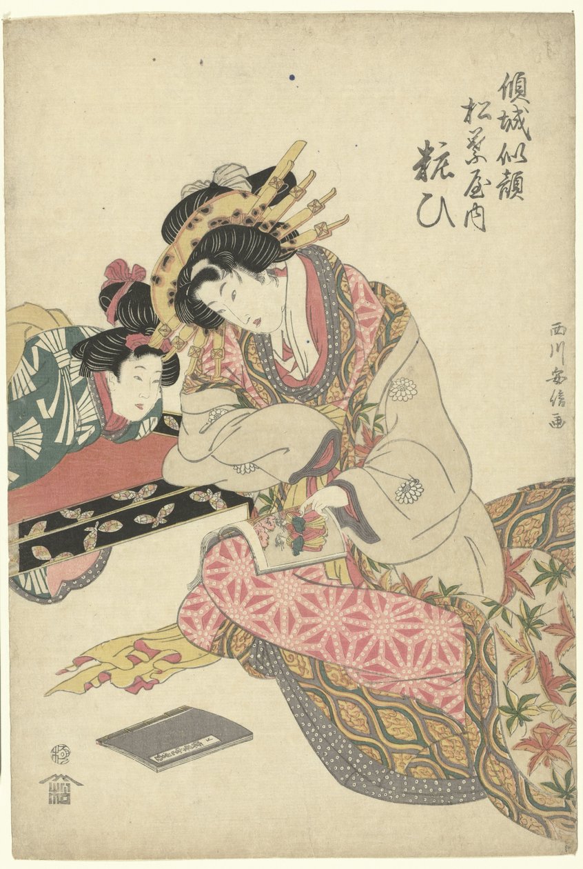 Geisha e kamuro da Utagawa Kuniyasu