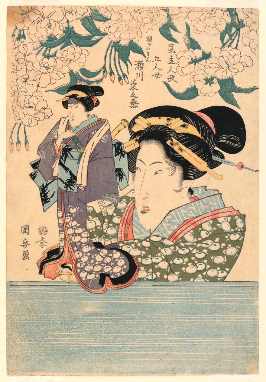 Pentittico: Cinque ragazze con burattini teatrali da Utagawa Kuniyasu