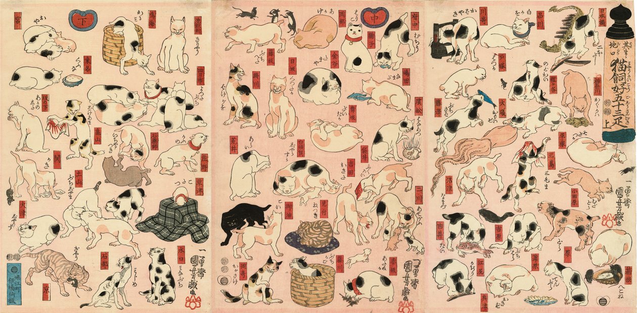 55 gatti che rappresentano le cinquantatré stazioni del Tokaido da Utagawa Kuniyoshi