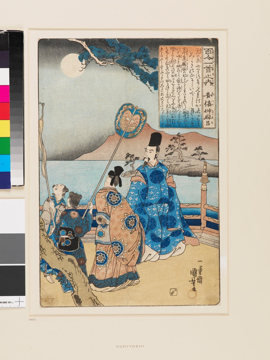 Abe no Nakamaro da Utagawa Kuniyoshi