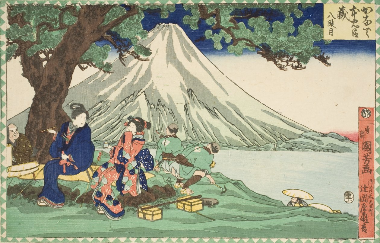 Atto ottavo: Il viaggio da Utagawa Kuniyoshi