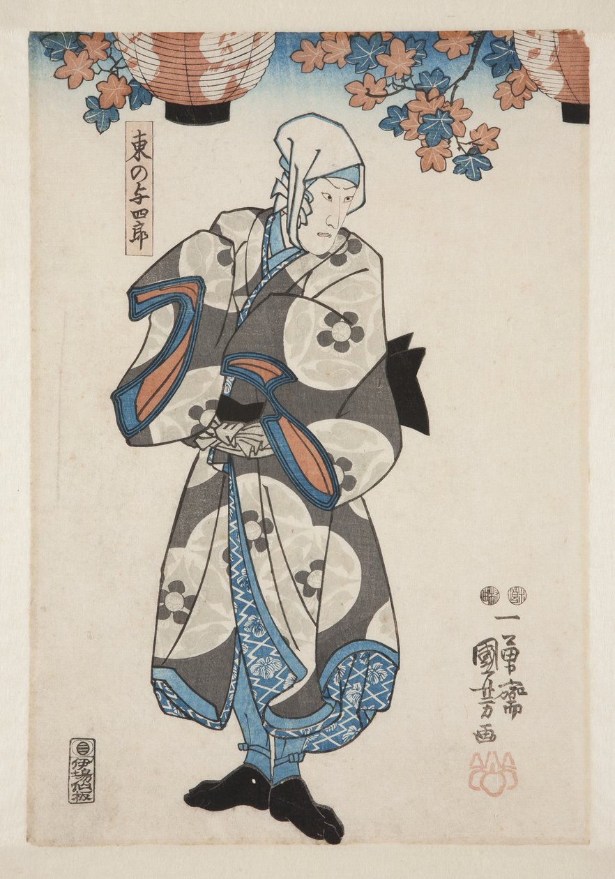 Attore Ichimura Uzaemon XII come Higashino no Yoshiro da Utagawa Kuniyoshi